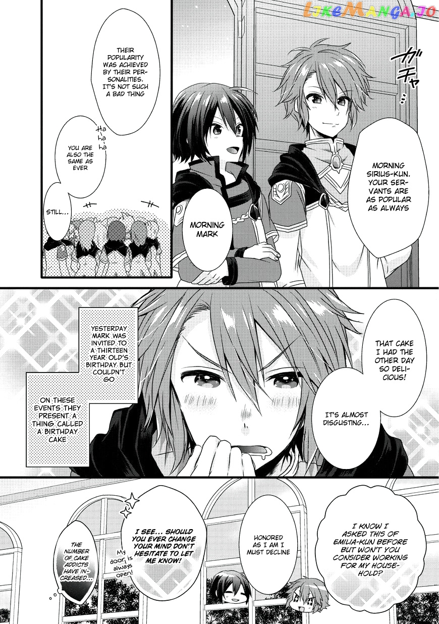 World Teacher – Isekaishiki Kyouiku Agent chapter 11 - page 4