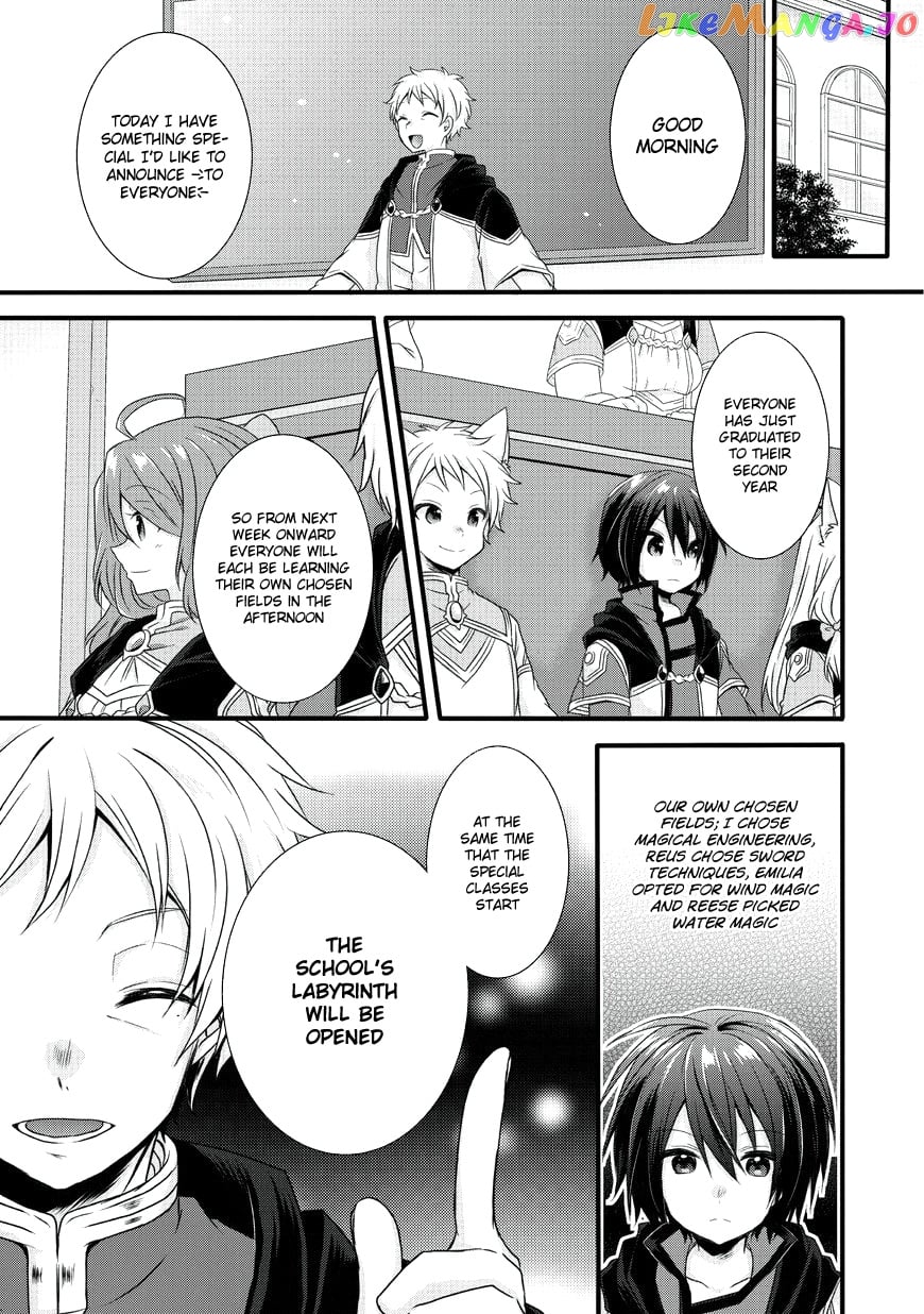 World Teacher – Isekaishiki Kyouiku Agent chapter 11 - page 5
