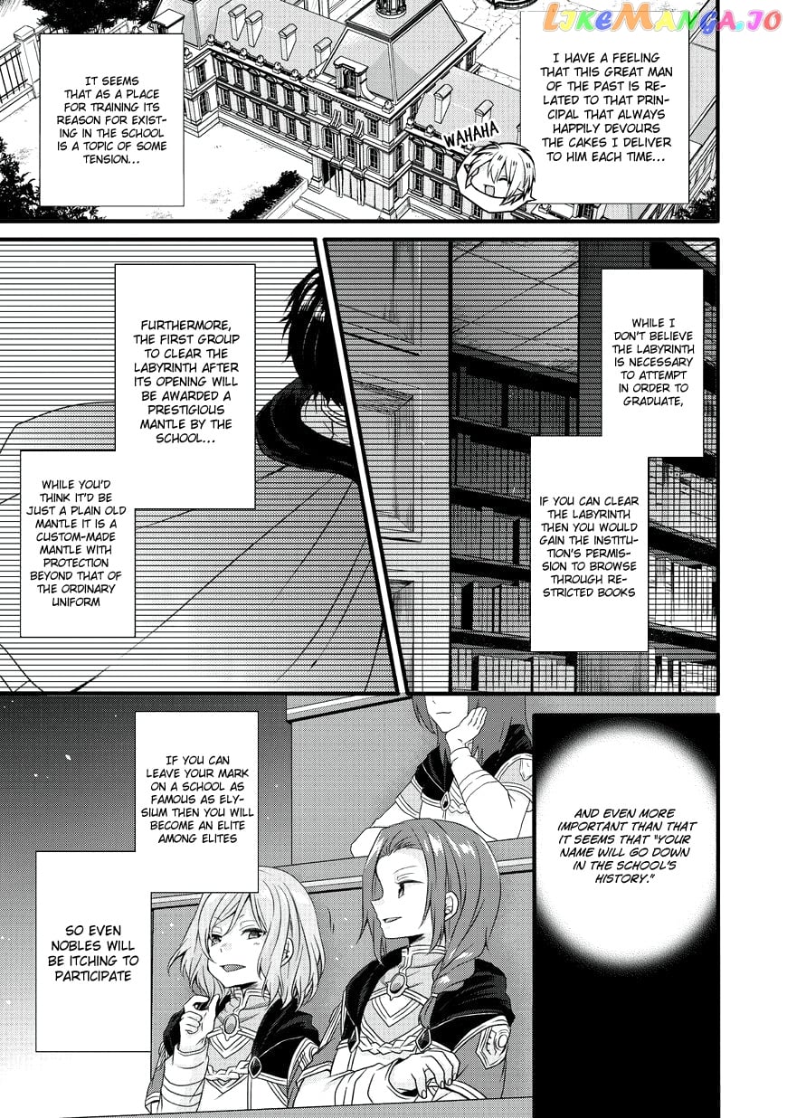 World Teacher – Isekaishiki Kyouiku Agent chapter 11 - page 7