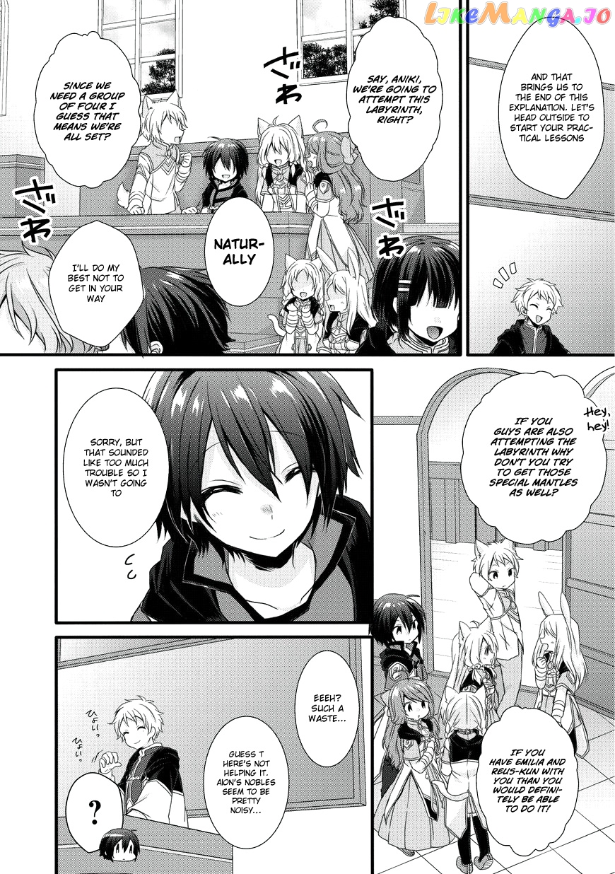 World Teacher – Isekaishiki Kyouiku Agent chapter 11 - page 8