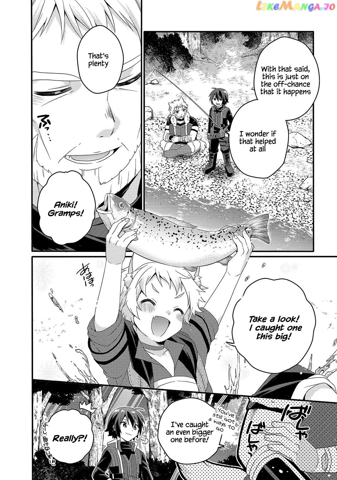 World Teacher – Isekaishiki Kyouiku Agent chapter 47 - page 10