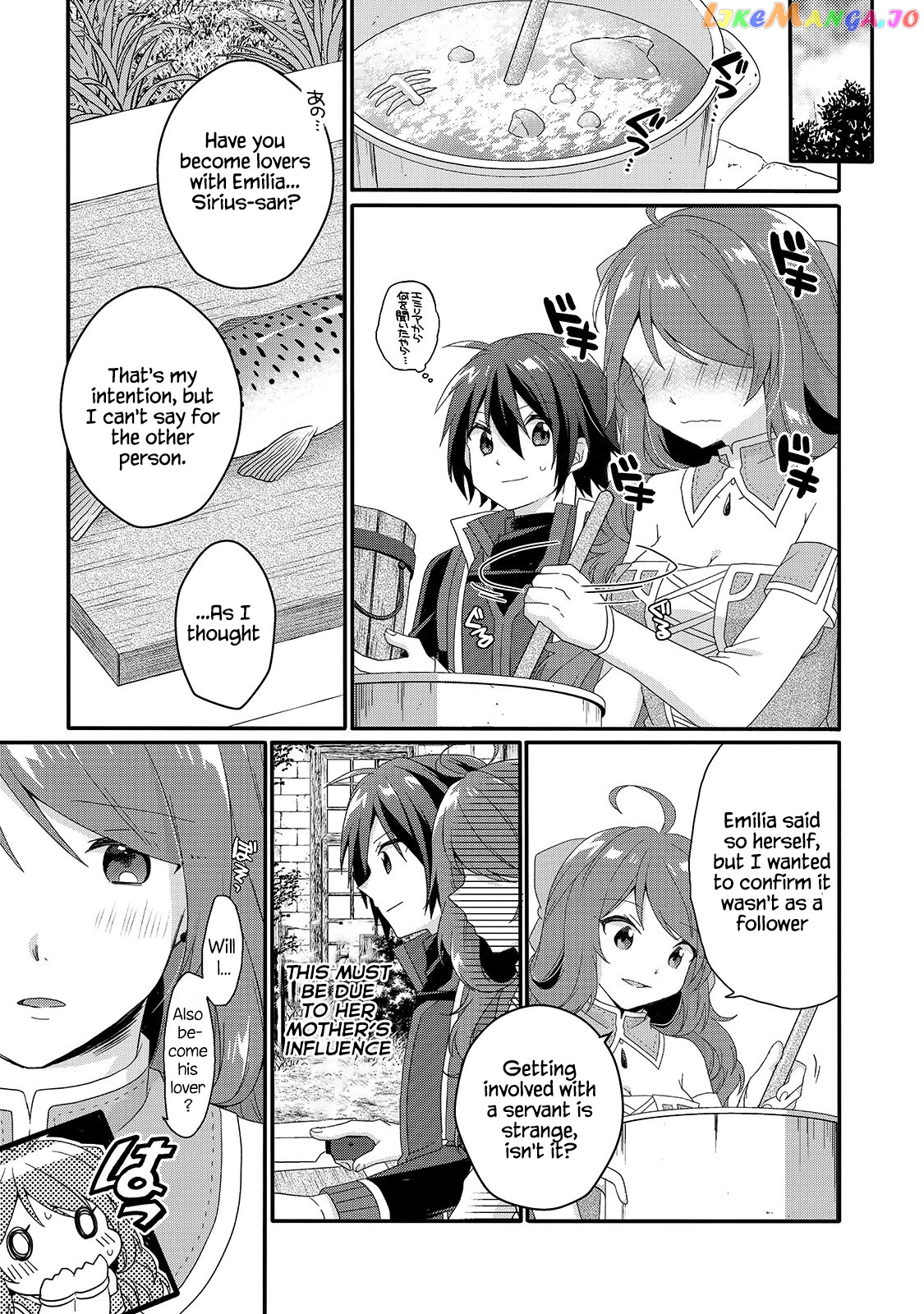 World Teacher – Isekaishiki Kyouiku Agent chapter 47 - page 11