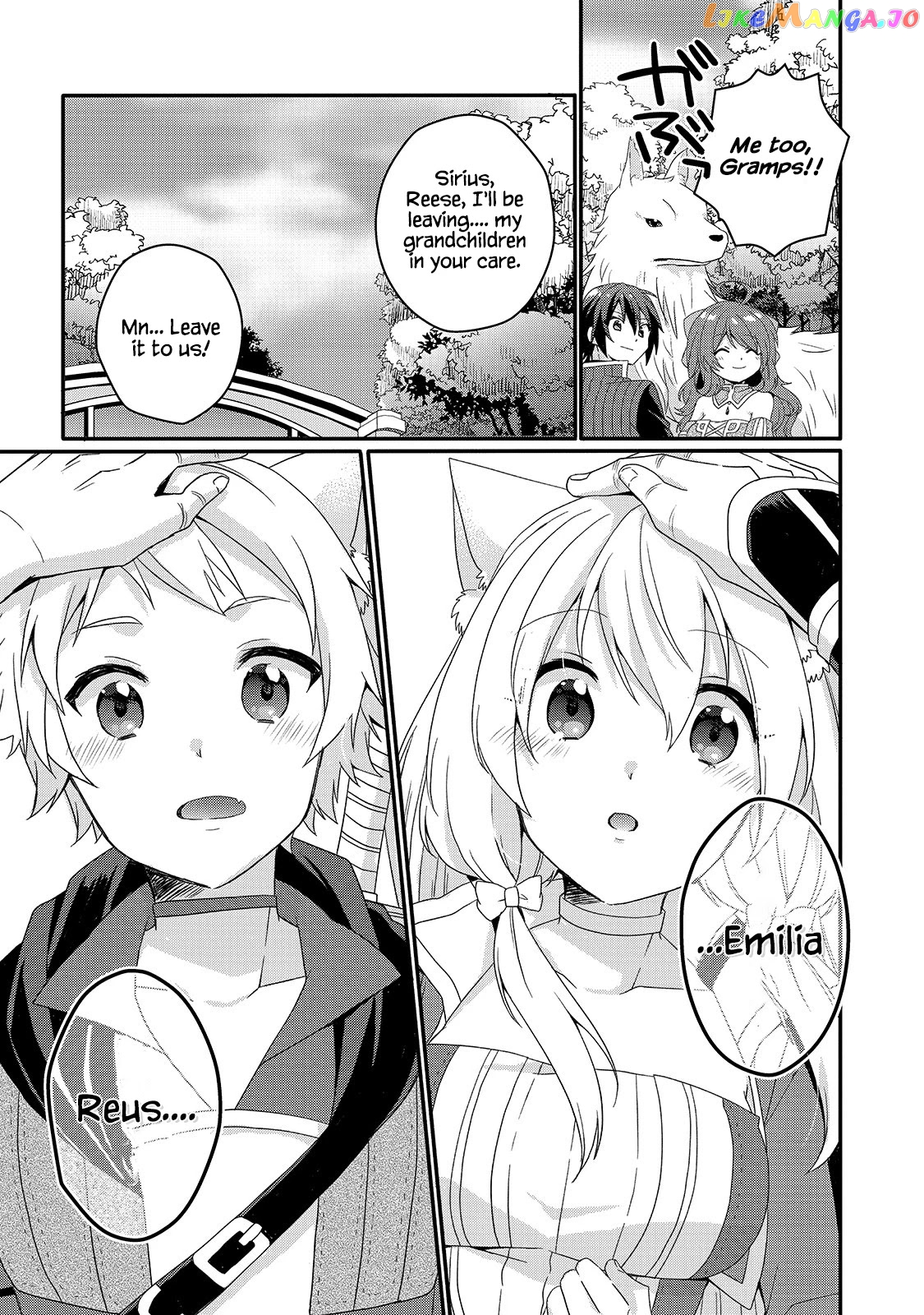 World Teacher – Isekaishiki Kyouiku Agent chapter 47 - page 19