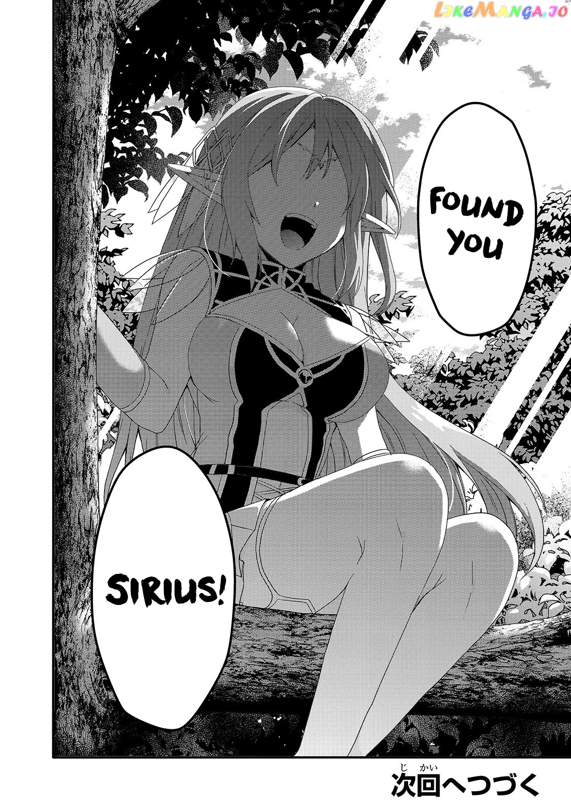 World Teacher – Isekaishiki Kyouiku Agent chapter 47 - page 24