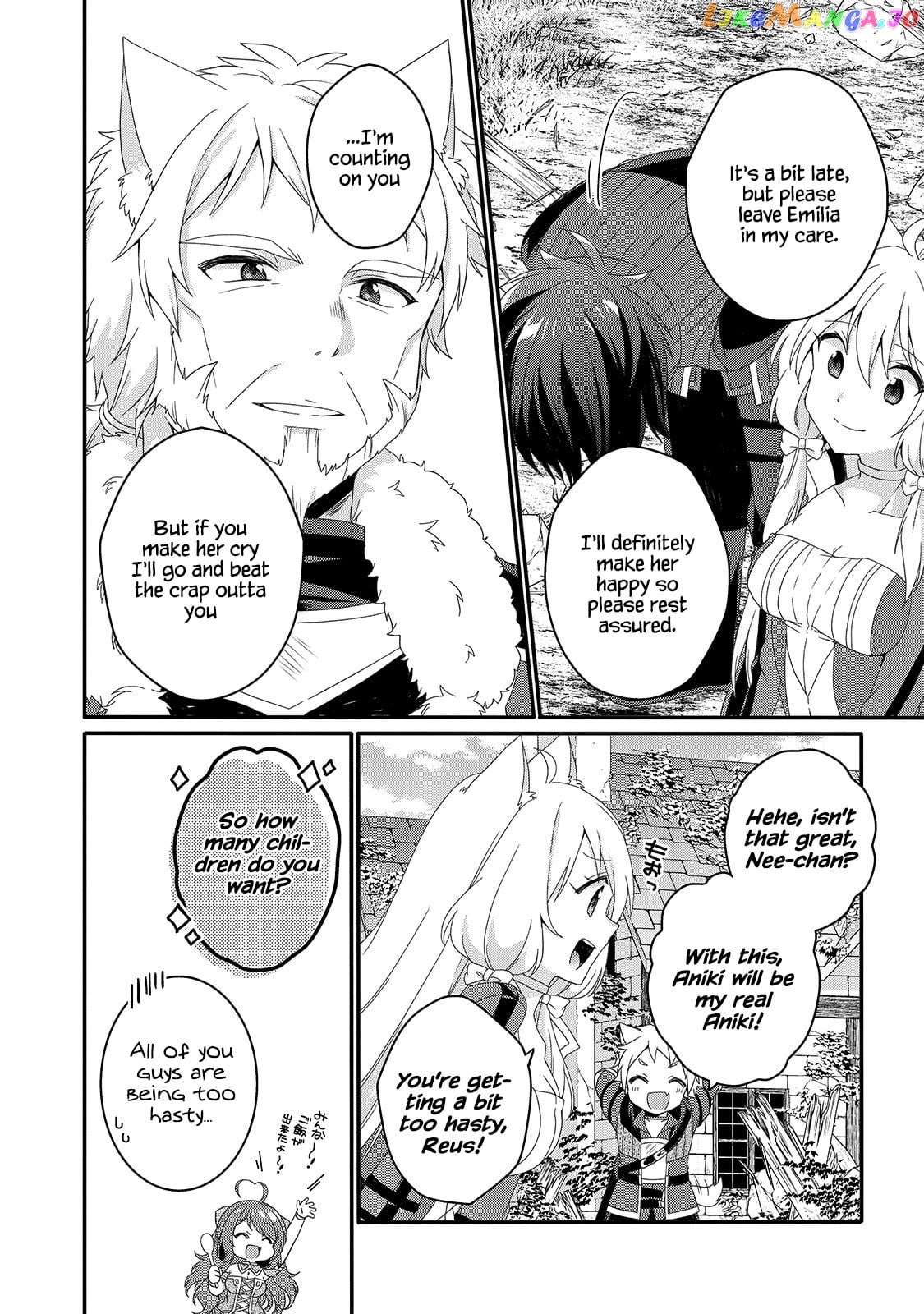 World Teacher – Isekaishiki Kyouiku Agent chapter 47 - page 4