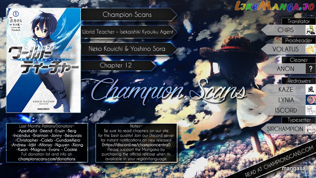 World Teacher – Isekaishiki Kyouiku Agent chapter 12 - page 1