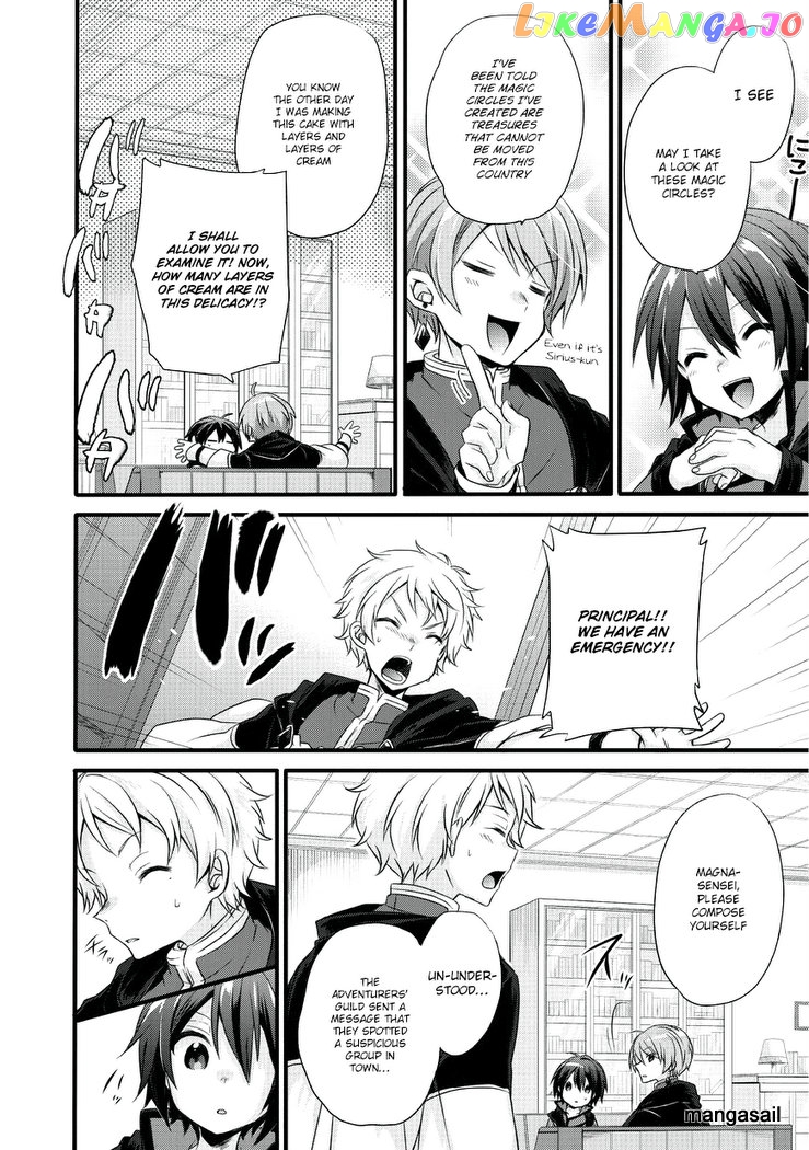 World Teacher – Isekaishiki Kyouiku Agent chapter 12 - page 11
