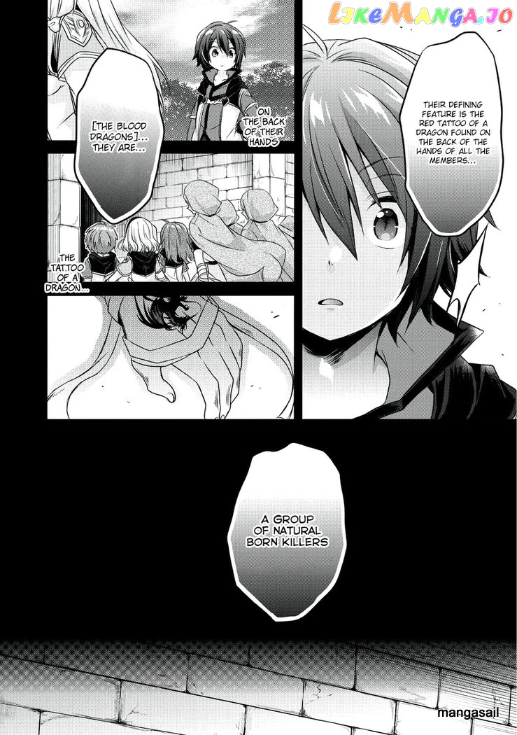 World Teacher – Isekaishiki Kyouiku Agent chapter 12 - page 13