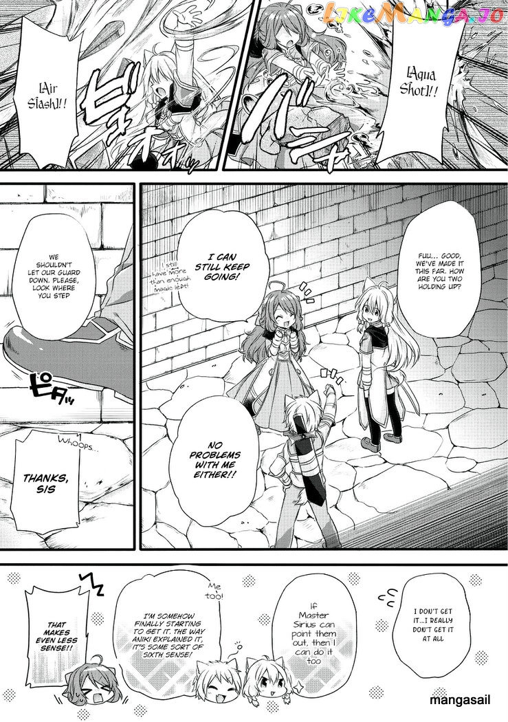 World Teacher – Isekaishiki Kyouiku Agent chapter 12 - page 14