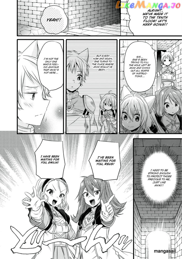 World Teacher – Isekaishiki Kyouiku Agent chapter 12 - page 15