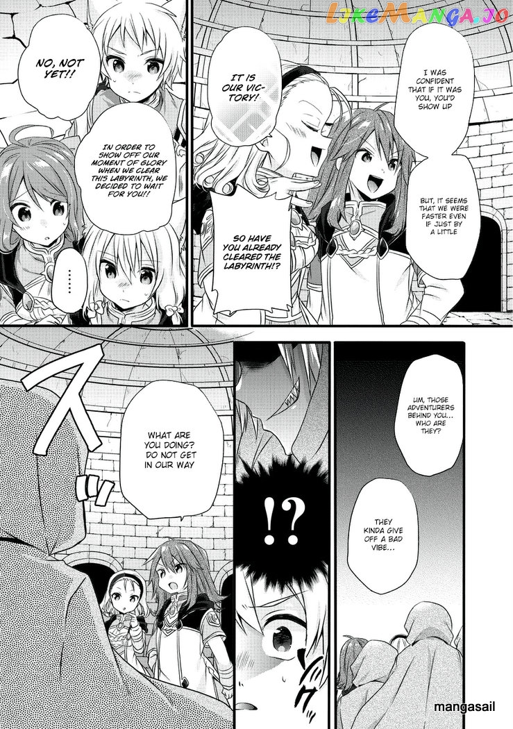 World Teacher – Isekaishiki Kyouiku Agent chapter 12 - page 16
