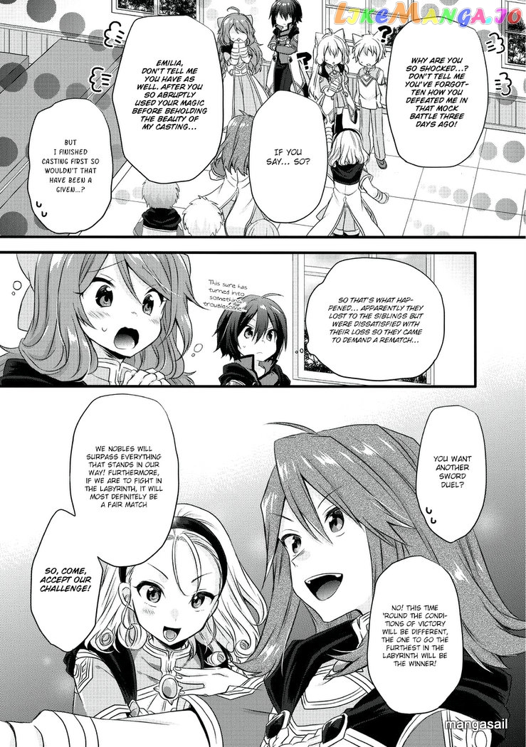 World Teacher – Isekaishiki Kyouiku Agent chapter 12 - page 4