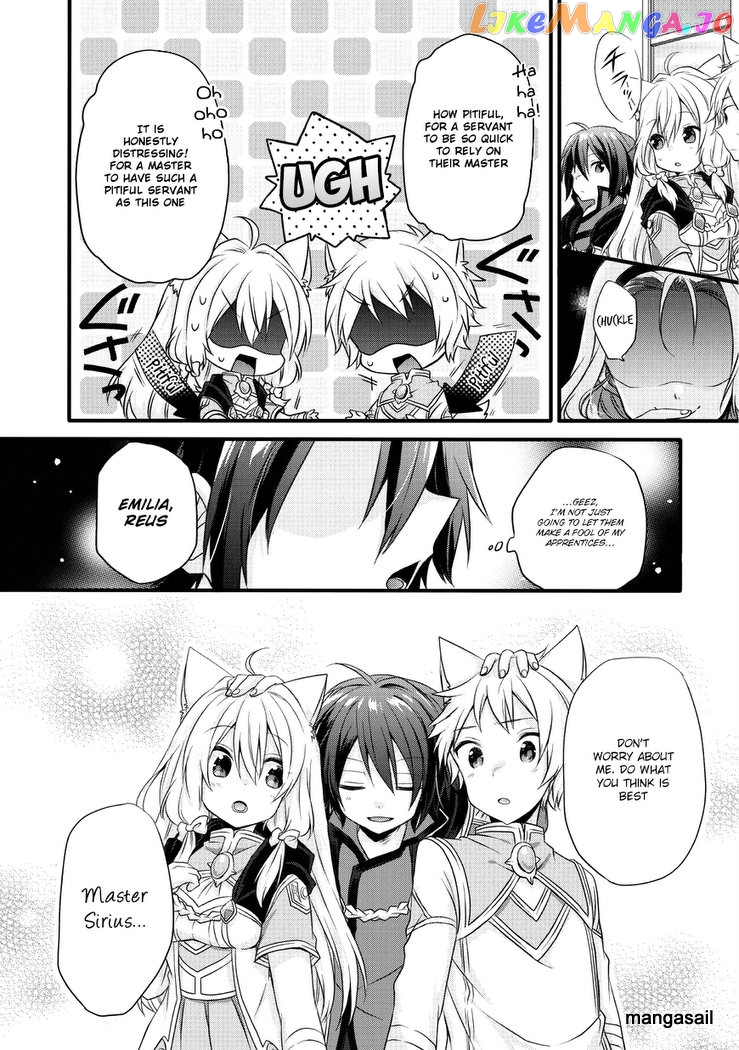 World Teacher – Isekaishiki Kyouiku Agent chapter 12 - page 5
