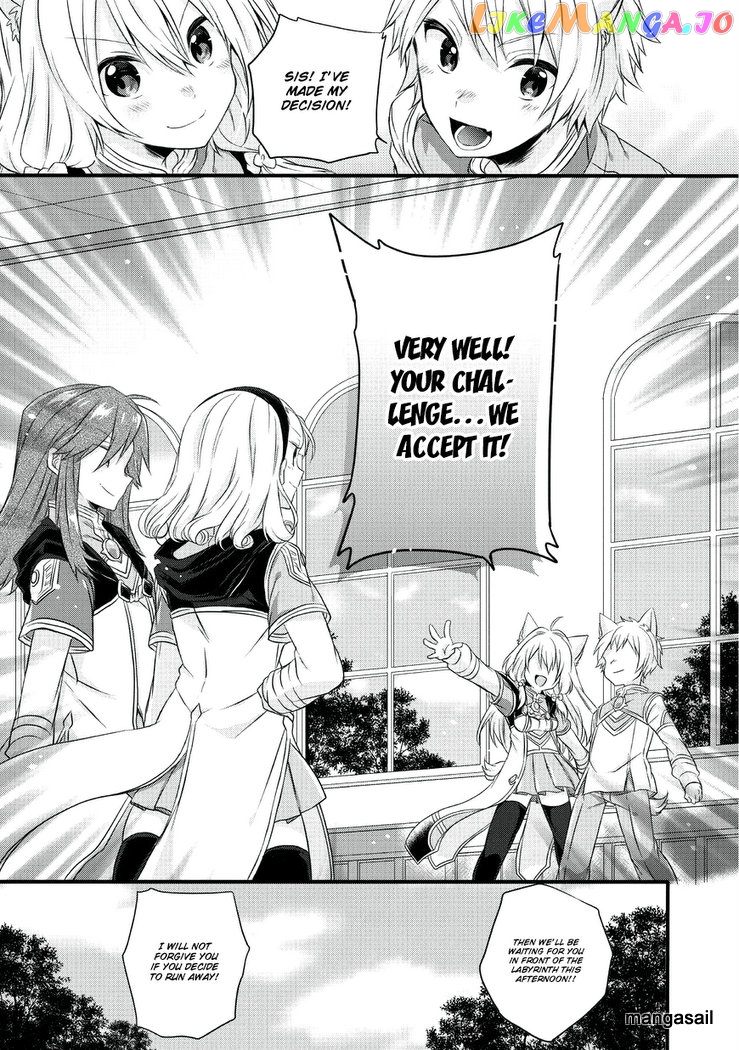 World Teacher – Isekaishiki Kyouiku Agent chapter 12 - page 6
