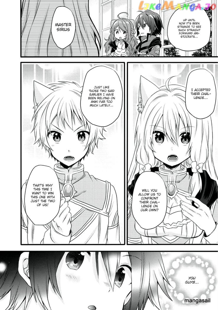 World Teacher – Isekaishiki Kyouiku Agent chapter 12 - page 7