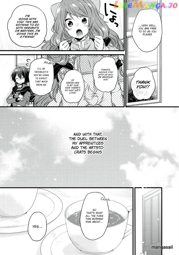 World Teacher – Isekaishiki Kyouiku Agent chapter 12 - page 8