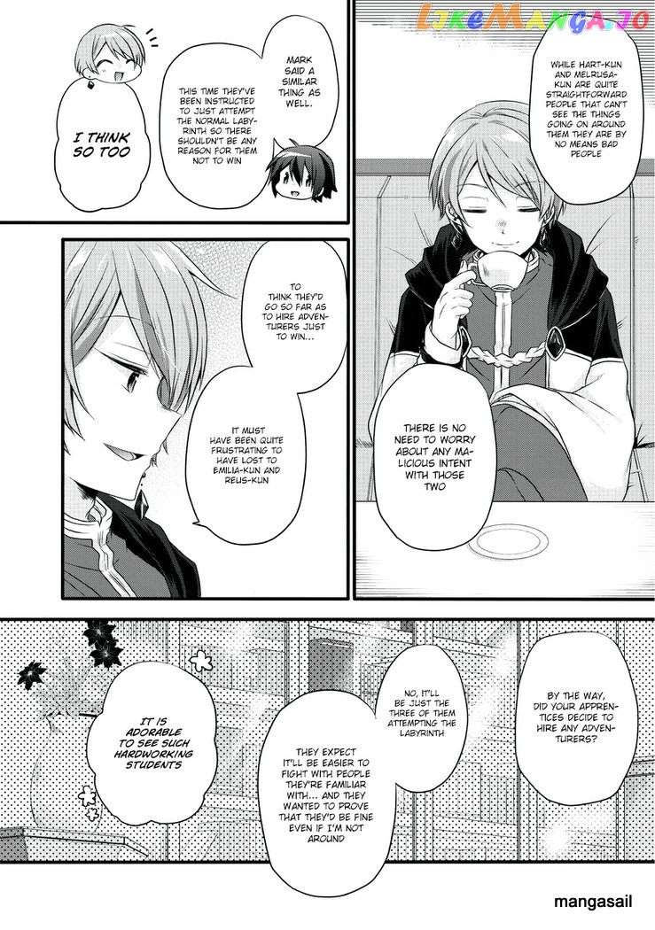 World Teacher – Isekaishiki Kyouiku Agent chapter 12 - page 9