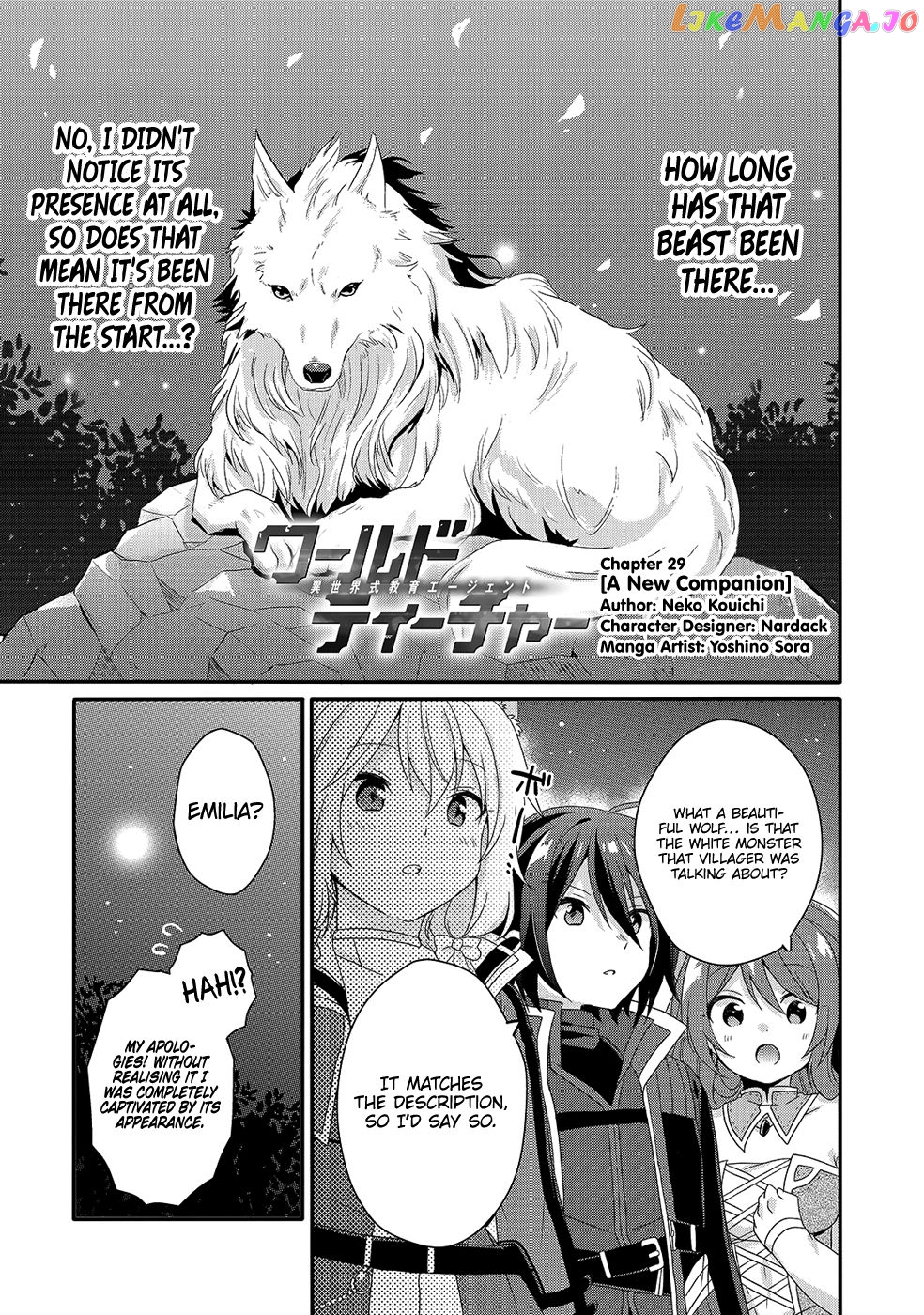 World Teacher – Isekaishiki Kyouiku Agent chapter 29 - page 1