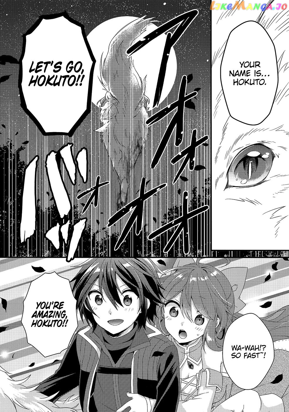 World Teacher – Isekaishiki Kyouiku Agent chapter 29 - page 23