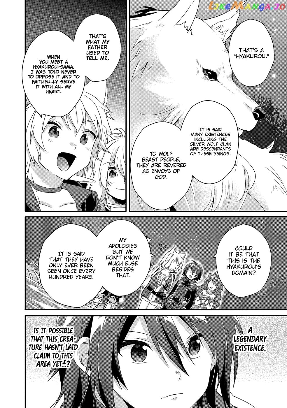 World Teacher – Isekaishiki Kyouiku Agent chapter 29 - page 3
