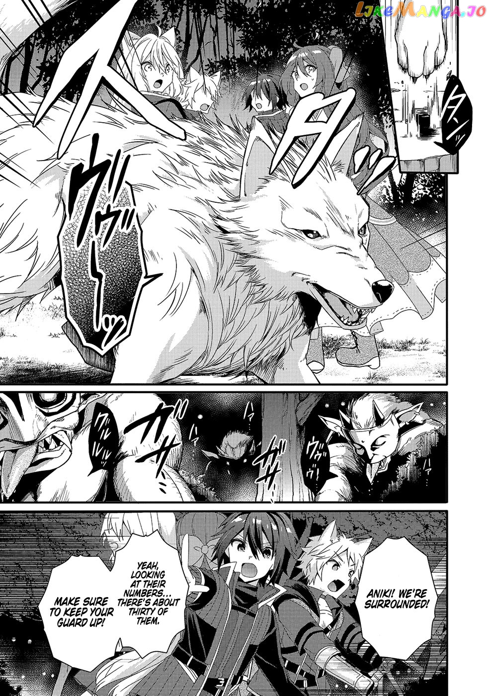 World Teacher – Isekaishiki Kyouiku Agent chapter 29 - page 8