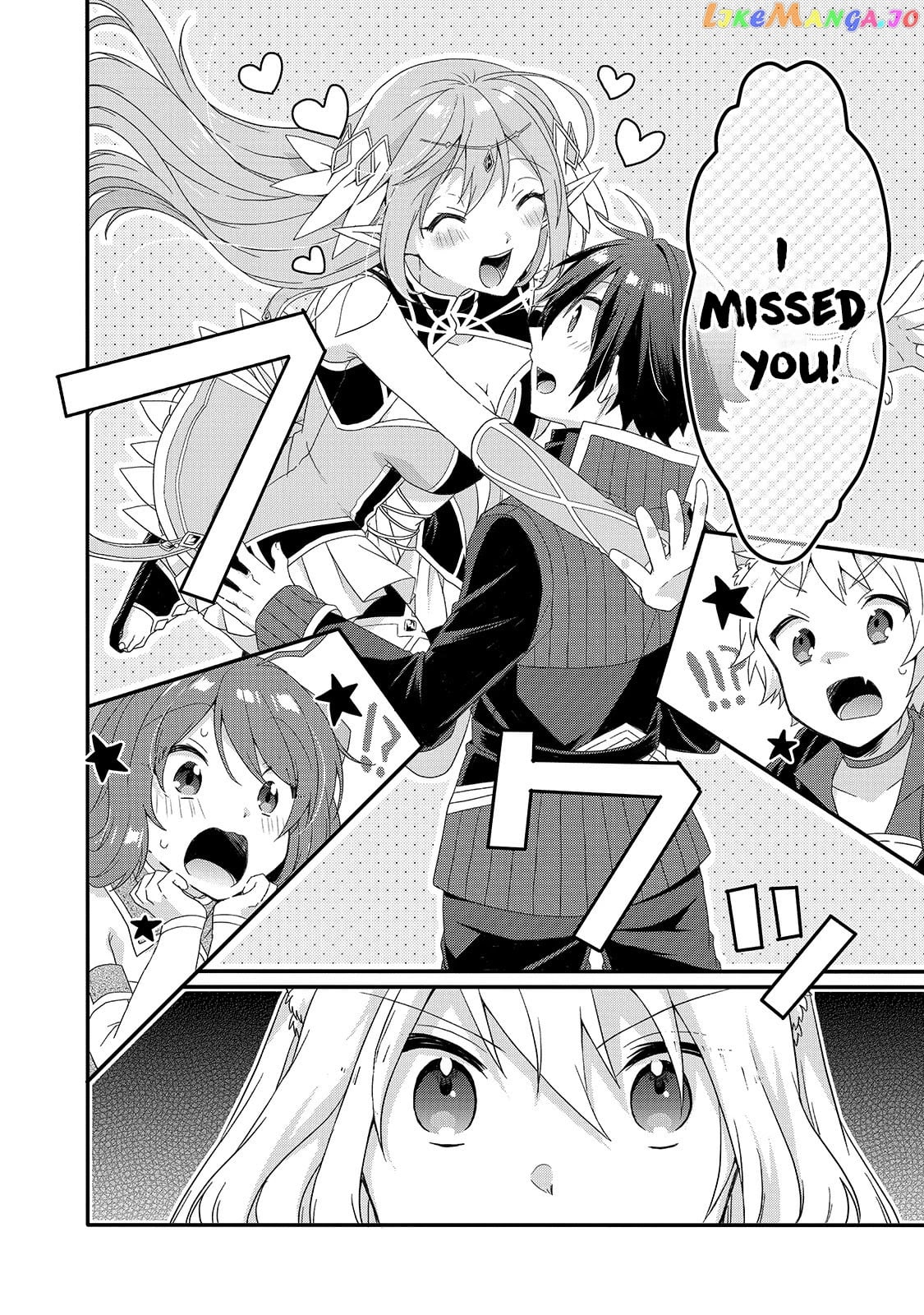 World Teacher – Isekaishiki Kyouiku Agent chapter 48 - page 2