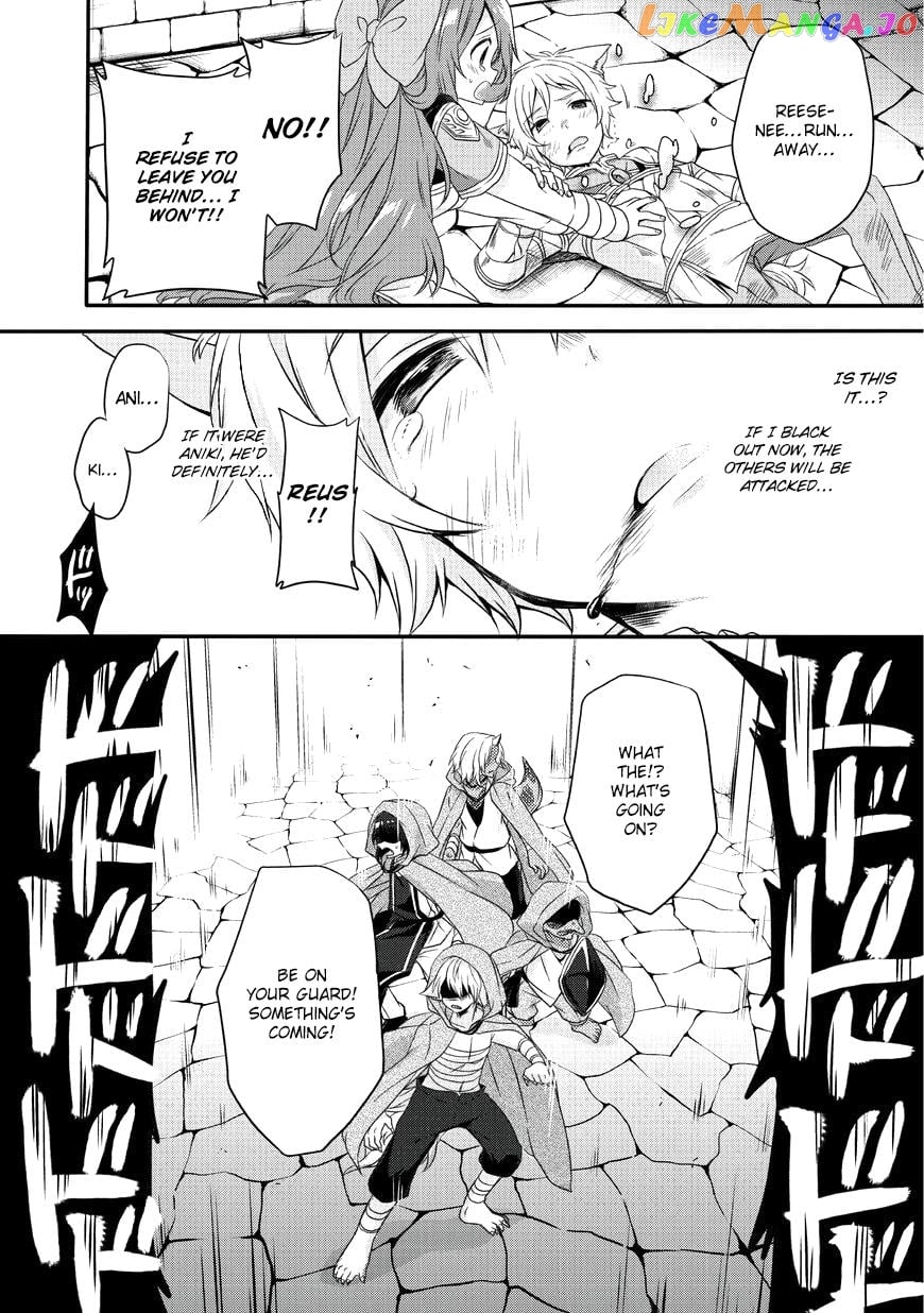 World Teacher – Isekaishiki Kyouiku Agent chapter 13 - page 13