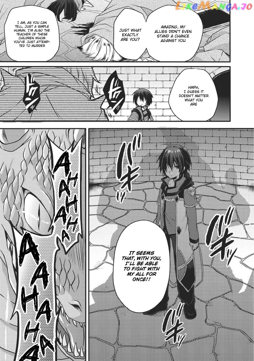 World Teacher – Isekaishiki Kyouiku Agent chapter 13 - page 18