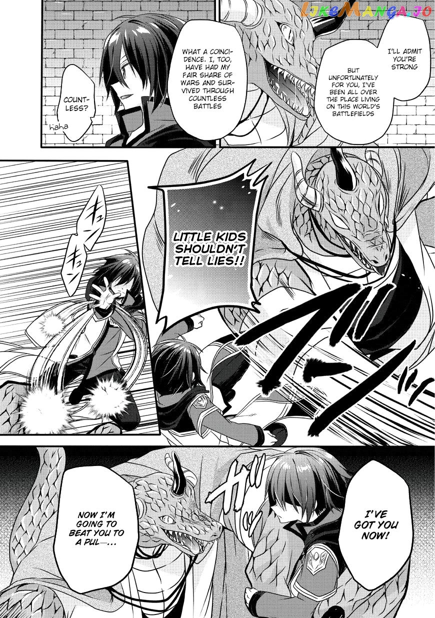 World Teacher – Isekaishiki Kyouiku Agent chapter 13 - page 19