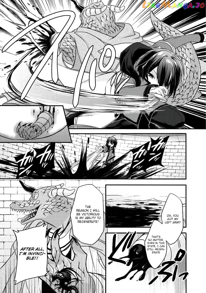 World Teacher – Isekaishiki Kyouiku Agent chapter 13 - page 20