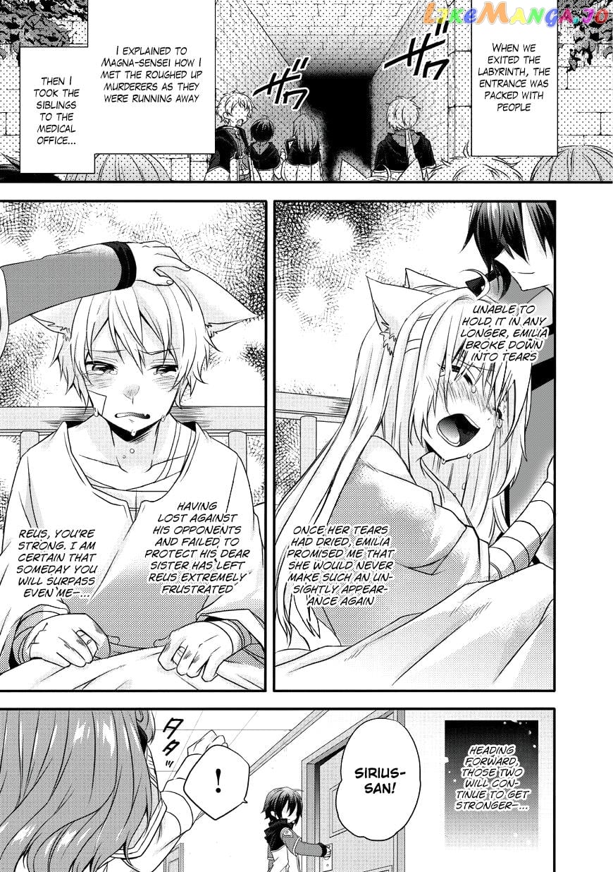 World Teacher – Isekaishiki Kyouiku Agent chapter 13 - page 24