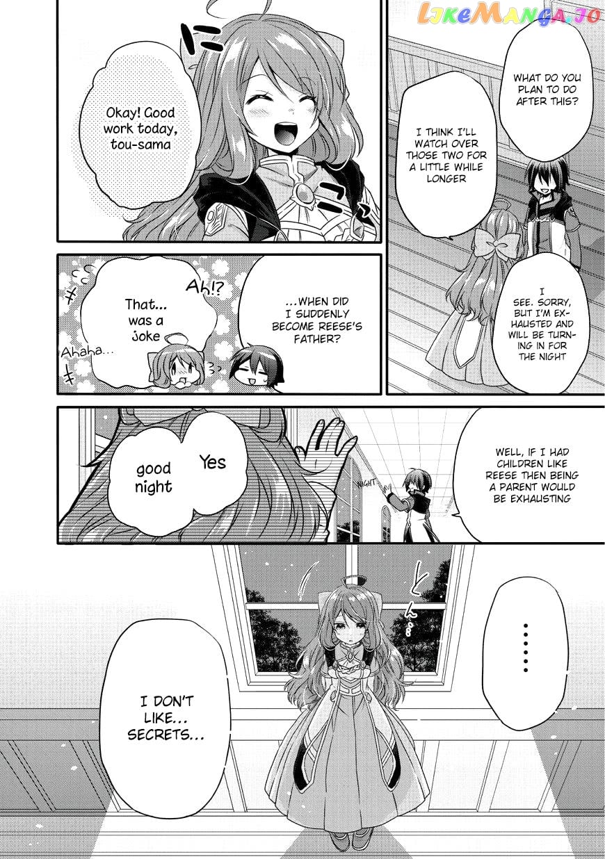 World Teacher – Isekaishiki Kyouiku Agent chapter 13 - page 25