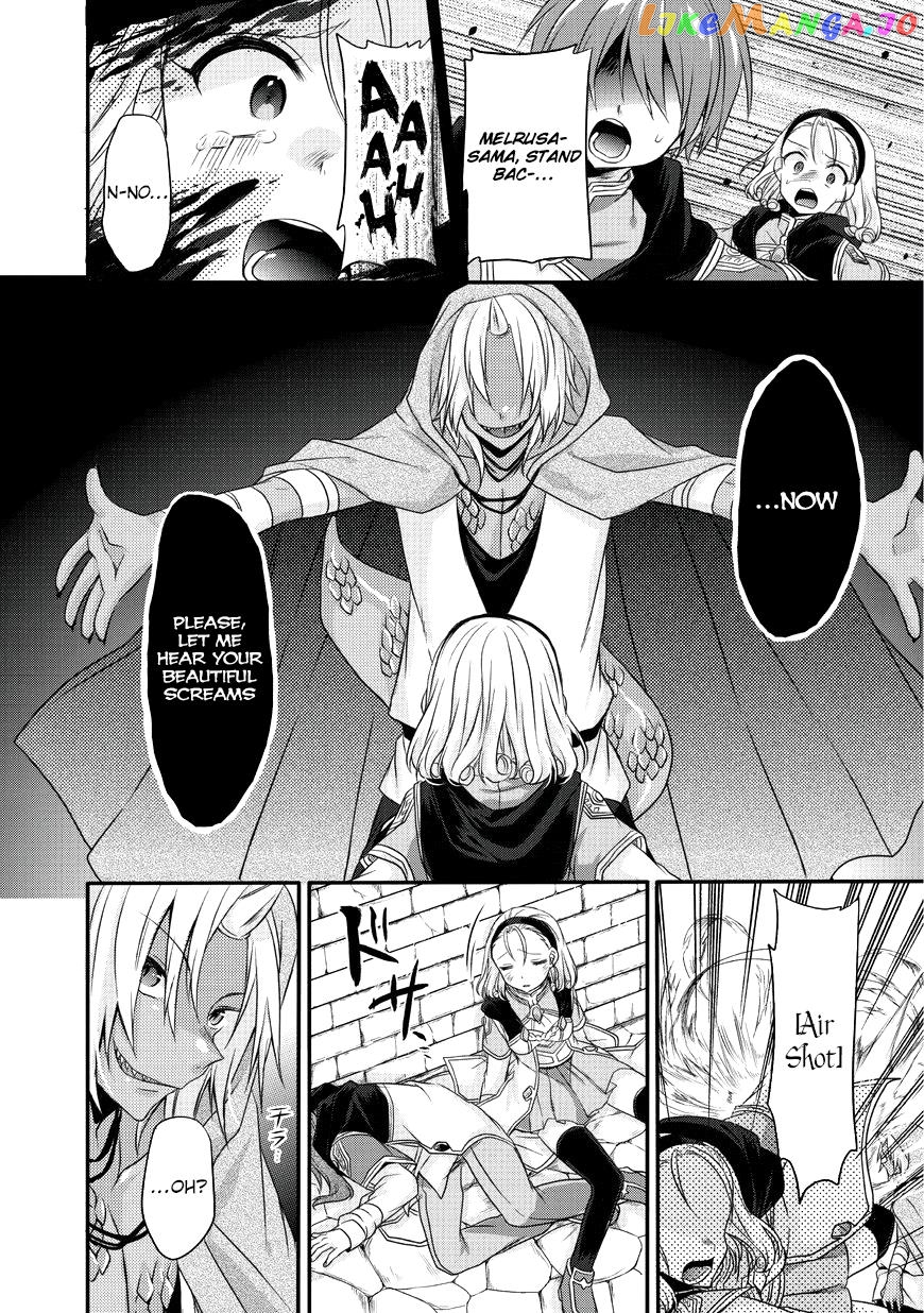 World Teacher – Isekaishiki Kyouiku Agent chapter 13 - page 3