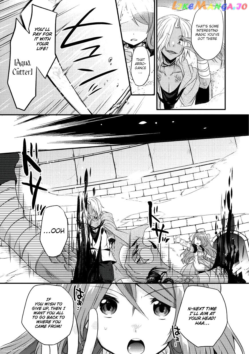 World Teacher – Isekaishiki Kyouiku Agent chapter 13 - page 8