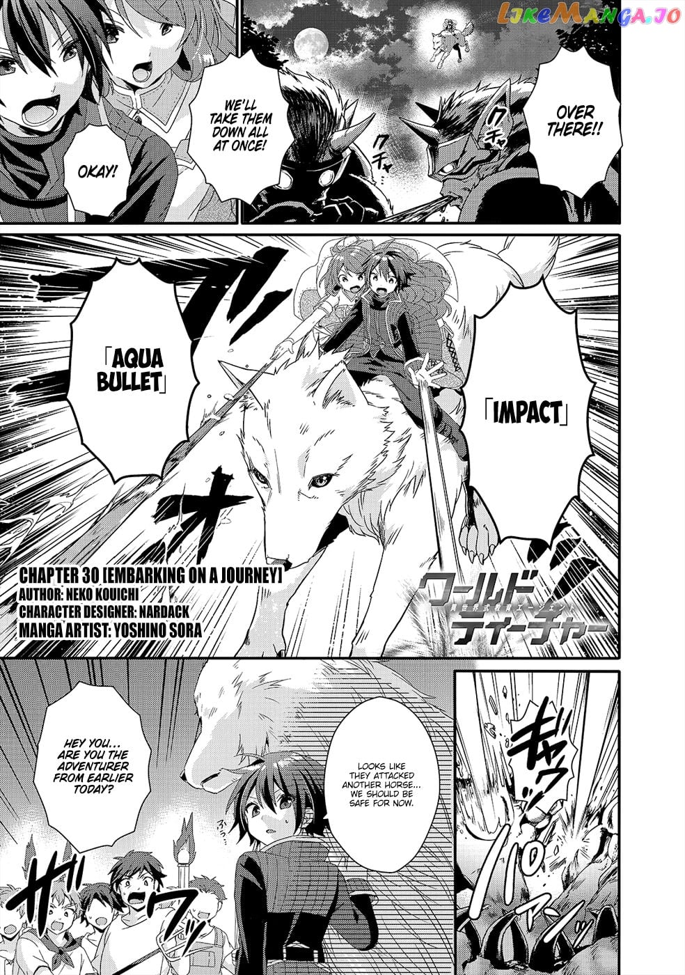 World Teacher – Isekaishiki Kyouiku Agent chapter 30 - page 1