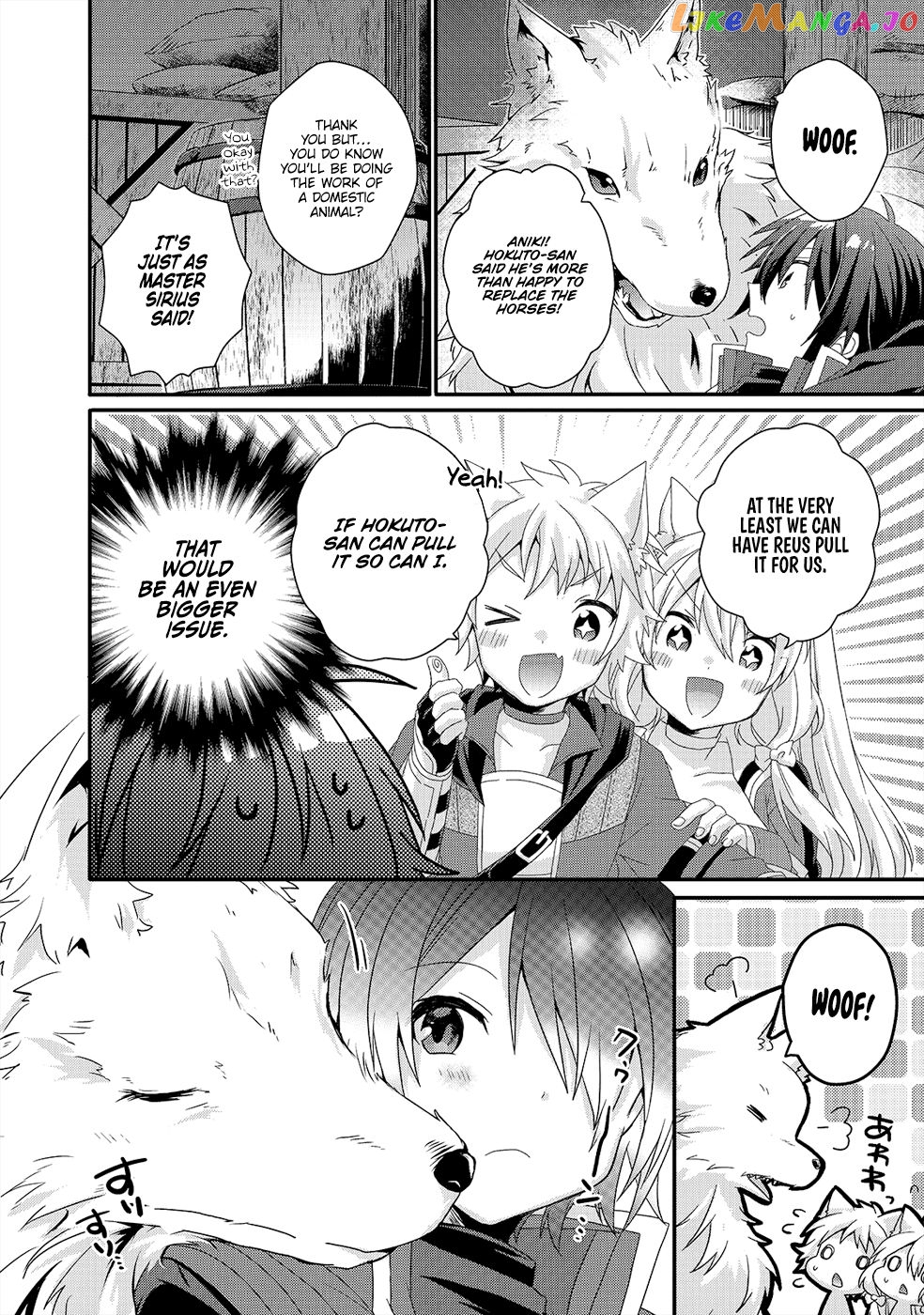 World Teacher – Isekaishiki Kyouiku Agent chapter 30 - page 15