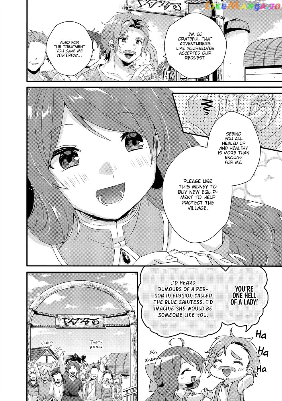World Teacher – Isekaishiki Kyouiku Agent chapter 30 - page 21