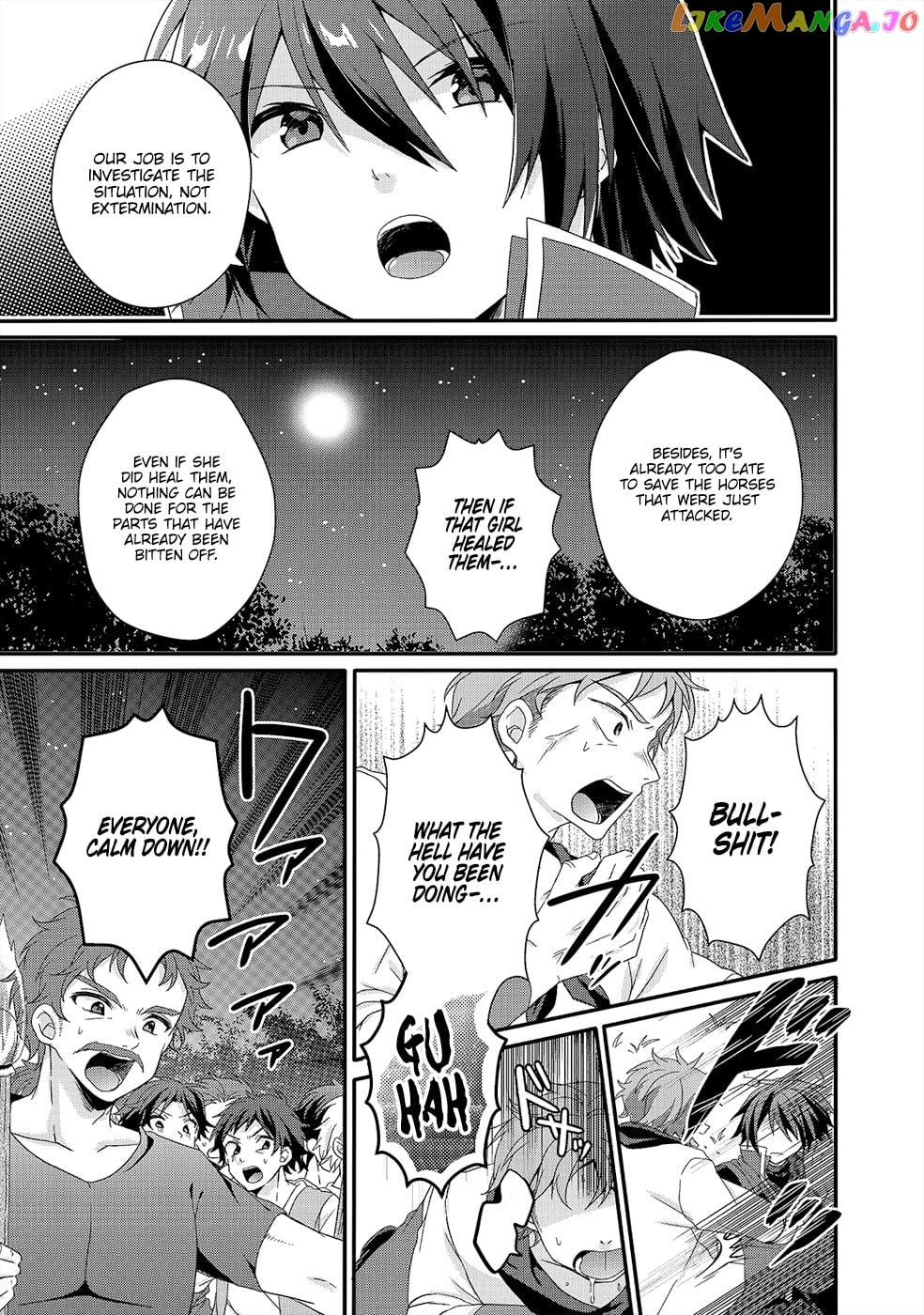 World Teacher – Isekaishiki Kyouiku Agent chapter 30 - page 6