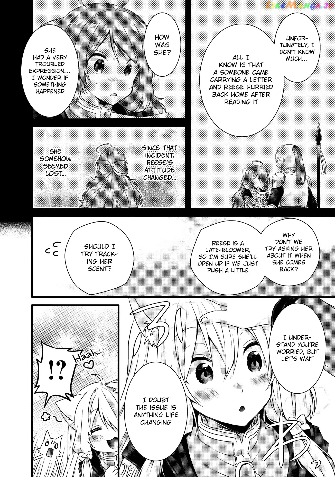 World Teacher – Isekaishiki Kyouiku Agent chapter 14 - page 10