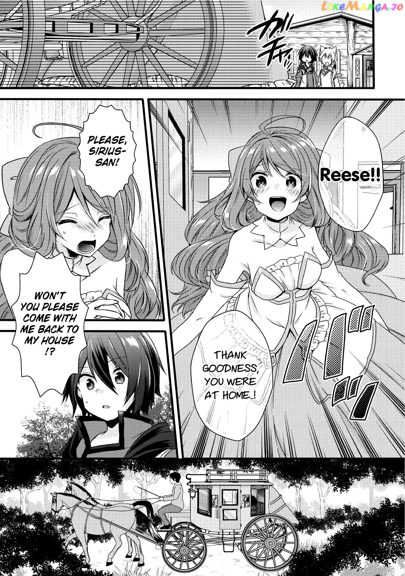 World Teacher – Isekaishiki Kyouiku Agent chapter 14 - page 19