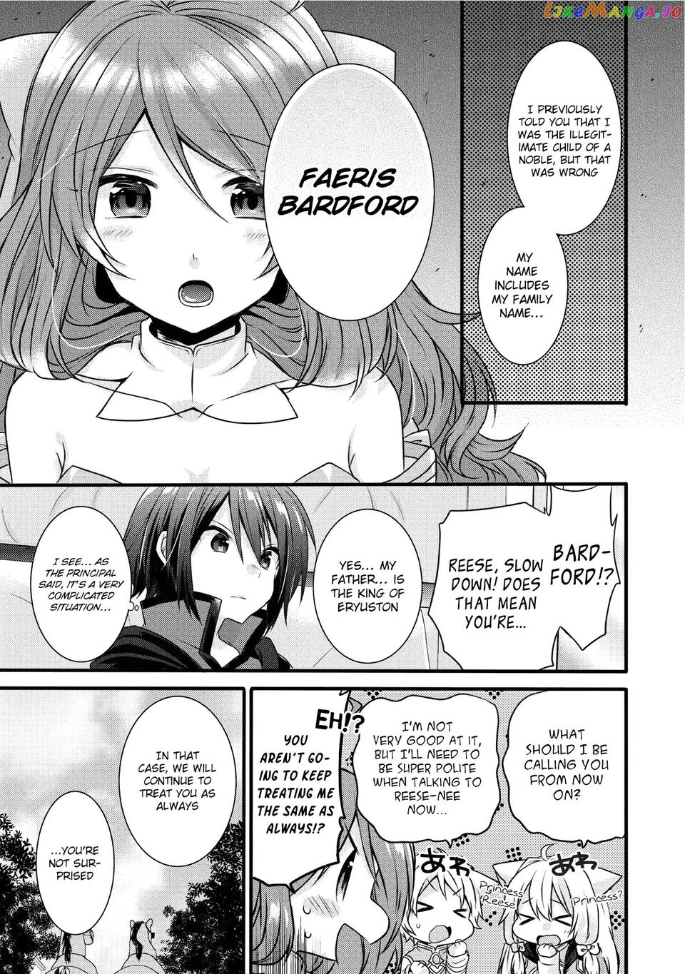 World Teacher – Isekaishiki Kyouiku Agent chapter 14 - page 21