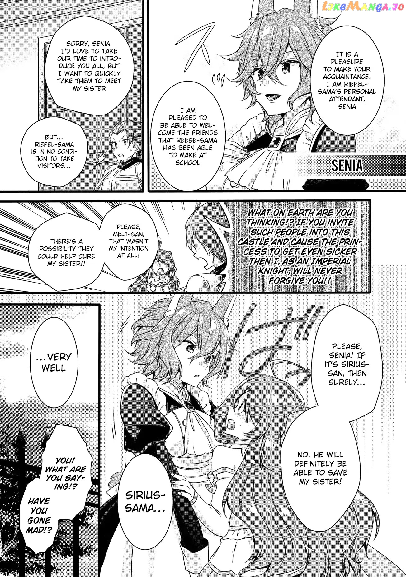 World Teacher – Isekaishiki Kyouiku Agent chapter 14 - page 25