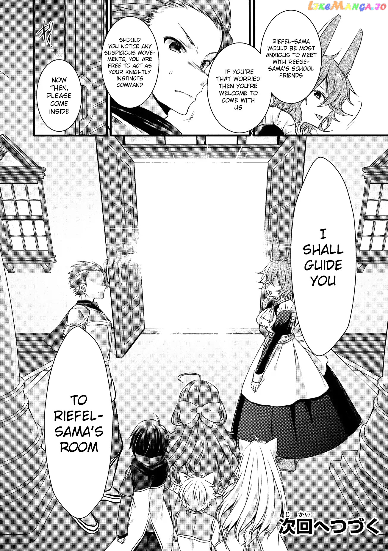 World Teacher – Isekaishiki Kyouiku Agent chapter 14 - page 26