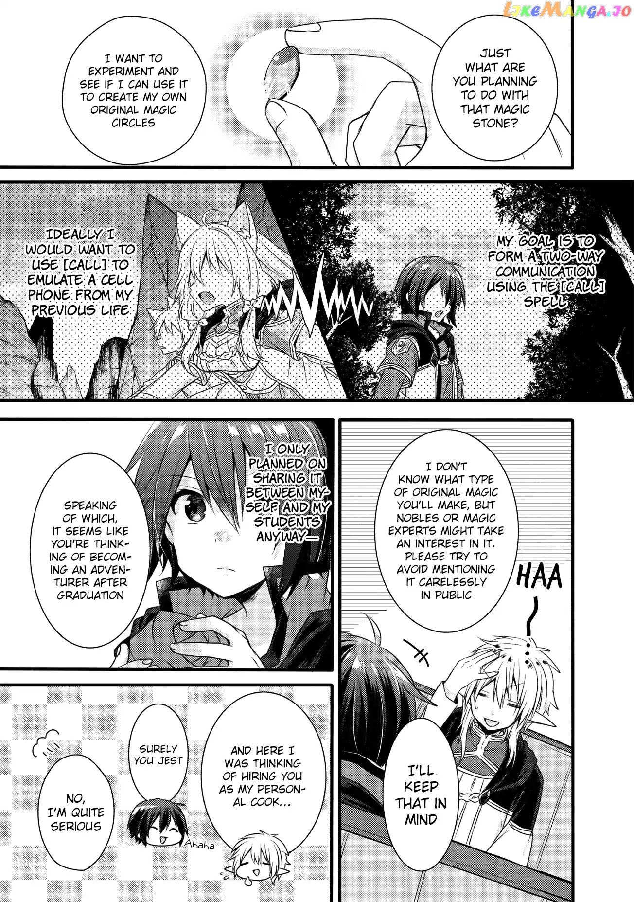 World Teacher – Isekaishiki Kyouiku Agent chapter 14 - page 5