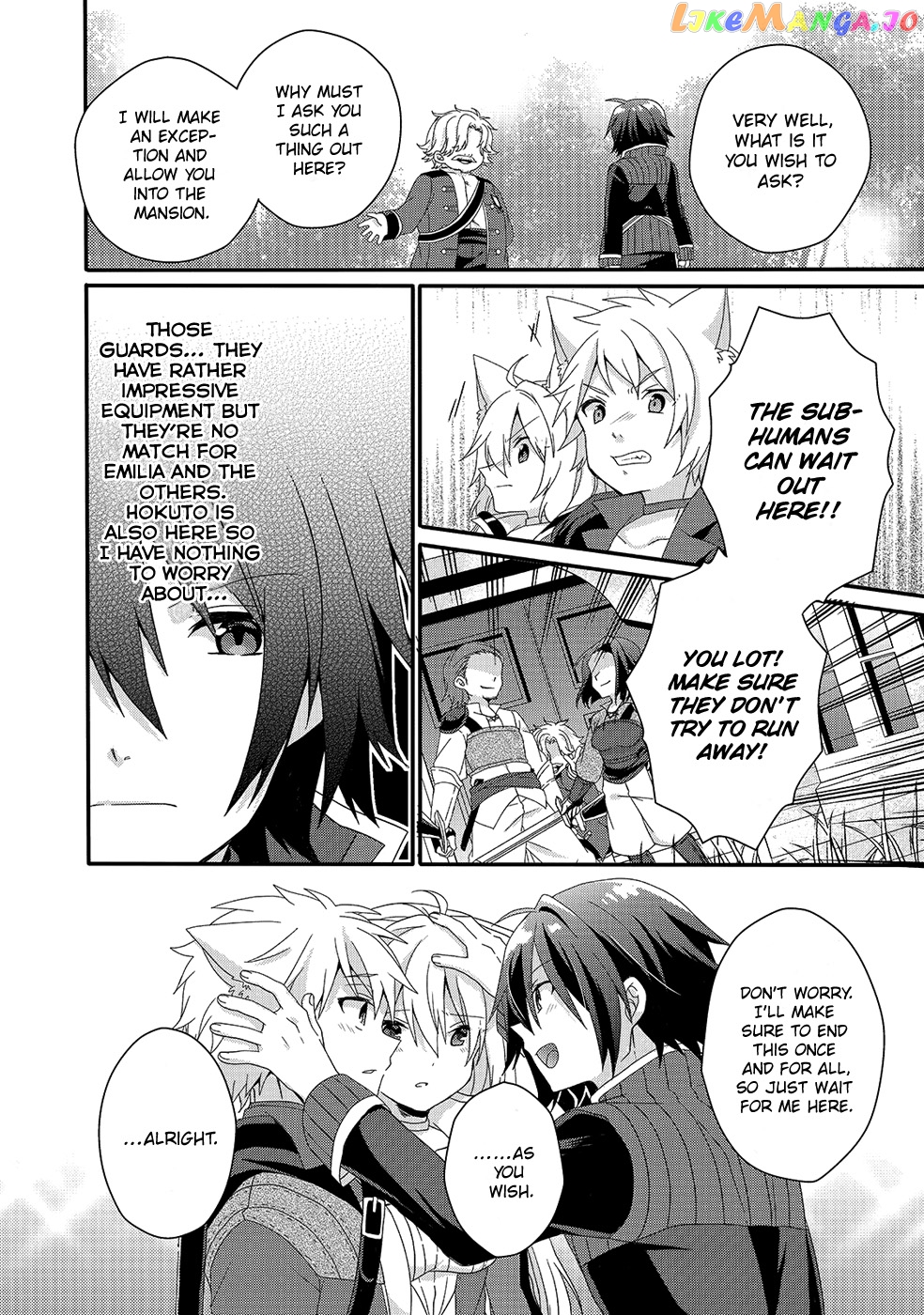 World Teacher – Isekaishiki Kyouiku Agent chapter 31 - page 23
