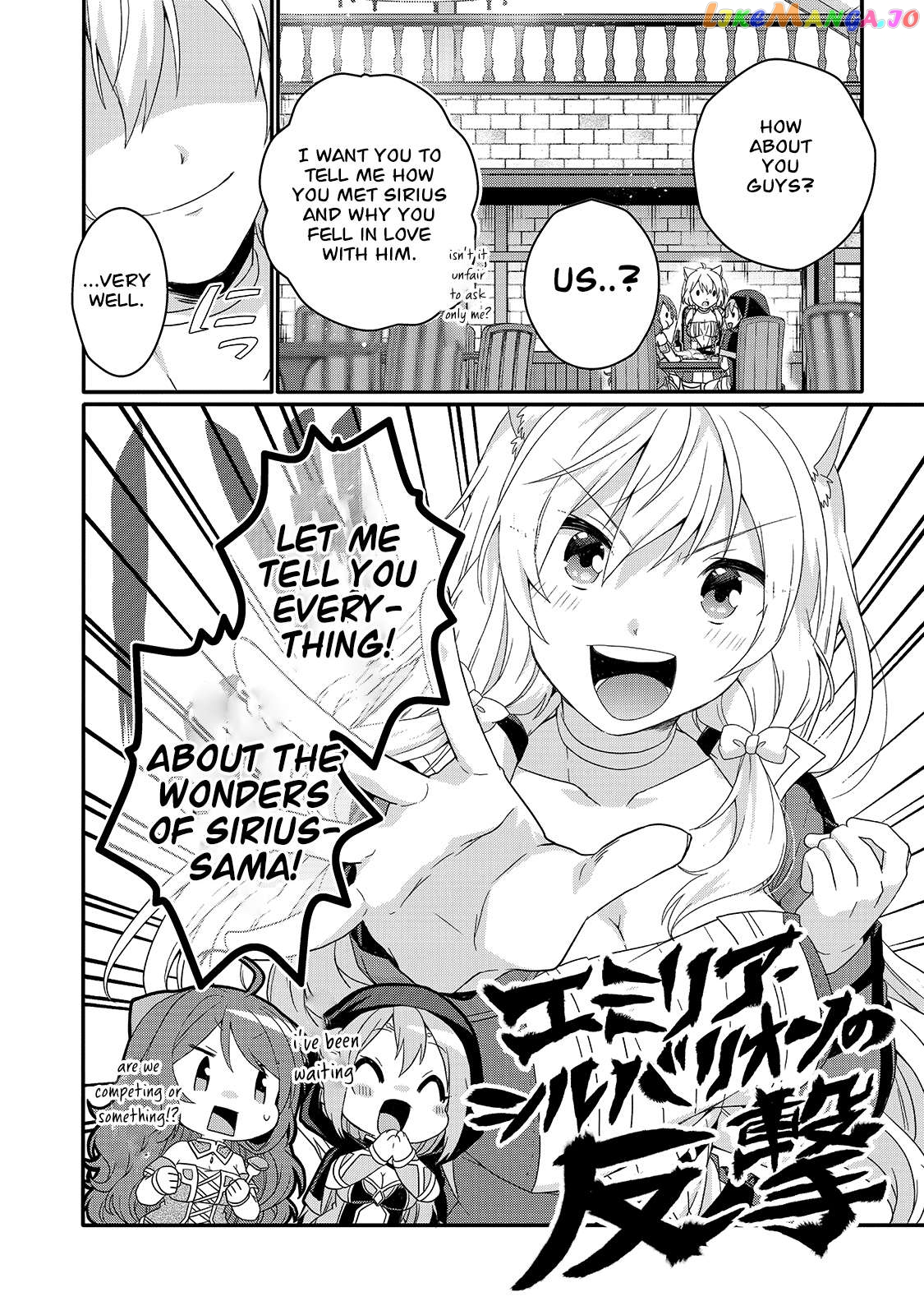 World Teacher – Isekaishiki Kyouiku Agent Chapter 50 - page 17