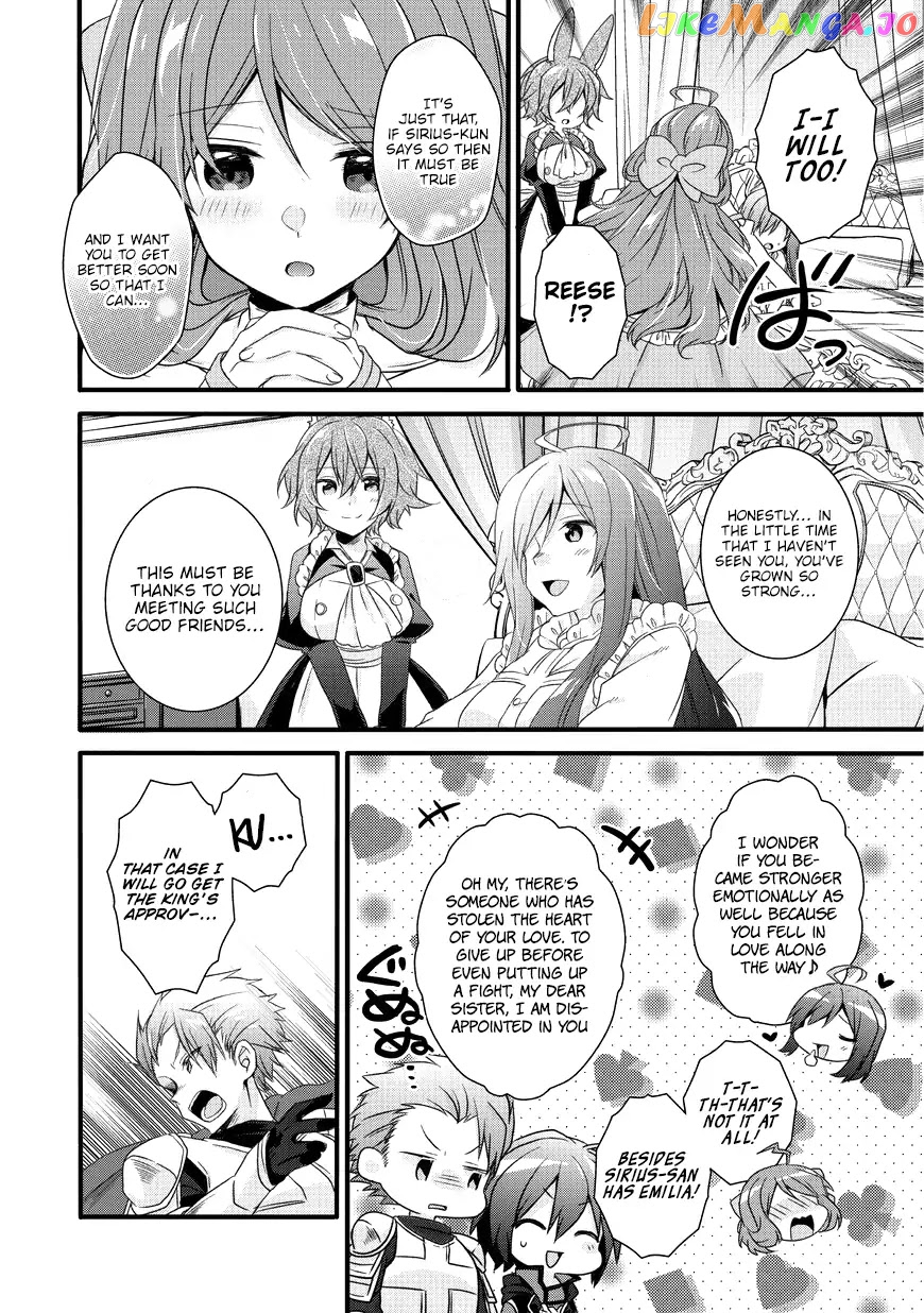 World Teacher – Isekaishiki Kyouiku Agent chapter 15 - page 10