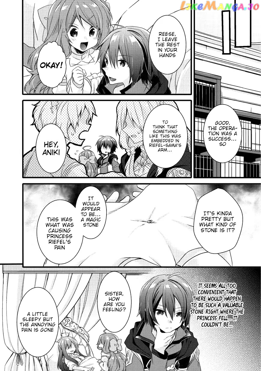 World Teacher – Isekaishiki Kyouiku Agent chapter 15 - page 12