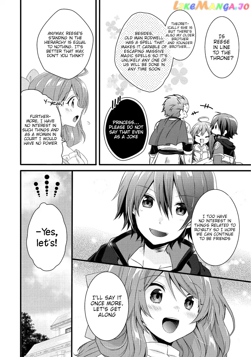 World Teacher – Isekaishiki Kyouiku Agent chapter 15 - page 16