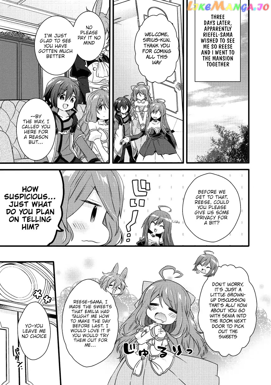 World Teacher – Isekaishiki Kyouiku Agent chapter 15 - page 17